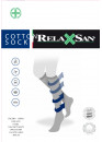 RELAXSAN Компрессионные ГОЛЬФЫ 1 класса К1 COTTON SOCKS для мужчинс хлопком RELAXSAN 820 (18-22 mmHg) Релаксан 820