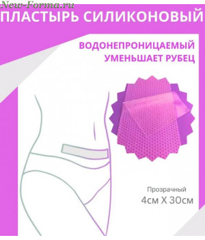 ВиннерПласт Силиконовая пластина 4 на 30 см ВиннерПласт Силиконовая пластина 4 на 30 см